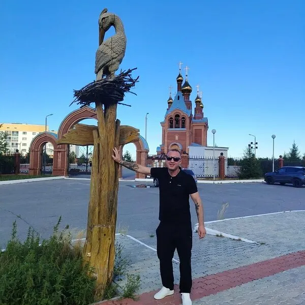 Sergo